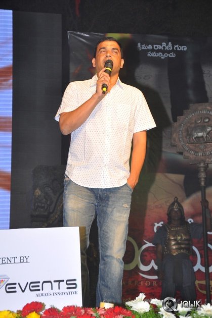 Rudramadevi-Movie-Audio-Launch